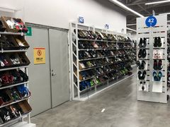 -BIGOFFS 超级折扣(仁恒伊势丹店)