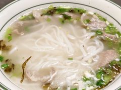 -津可佳·和树银海杂粮