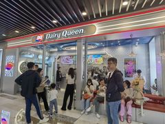 -DQ·蛋糕·冰淇淋(通州万达店)