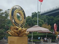 -泸州老窖景区
