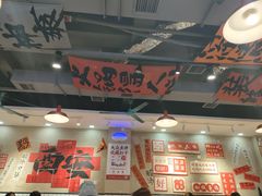 -黔有有贵州酸汤夺夺粉火锅(五味十字店)