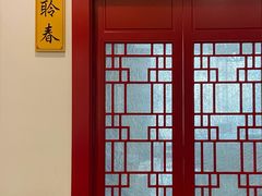 -冶春茶社(星汉大厦店)