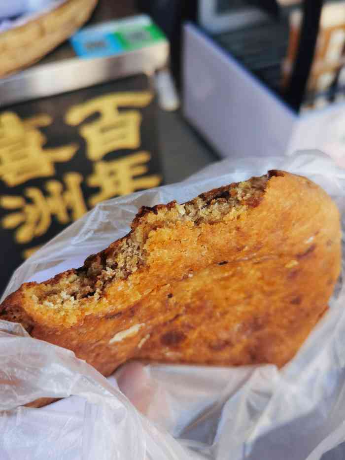 酥香园和尚喜洲破酥粑粑-"酥香园的和尚破酥人气最旺,国庆期间花了2.