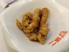 -拼二潮汕牛肉粿条(花城汇店)