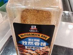 -山姆会员商店(上海浦东店)