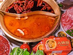 -小龙坎火锅(IFS HOT店)