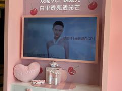 -上海久光百货