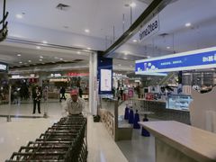 -永旺梦乐城(金银潭店)