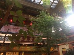 -那家小馆•北京菜•烤鸭(香山店)