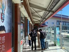 -丽江三义国际机场