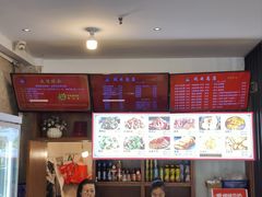 -风云面馆(珠海路店)