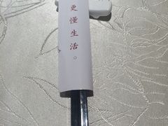 -尚一汤 广东炖汤(金桥国际店)