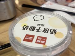 -嘉和一品粥(马家堡店)