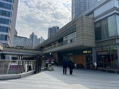 -中海环宇荟