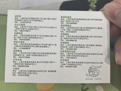 -Best U照相馆证件照·外拍(中山公园店)
