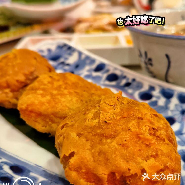 杭州探店 |食神蔡澜亲提的新加坡菜餐厅