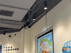 -TACO STAR 塔可星(下沙宝龙店)