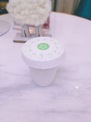 -繁星轻医美连锁
