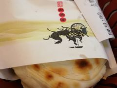 -潼十三肉夹馍(东单店)
