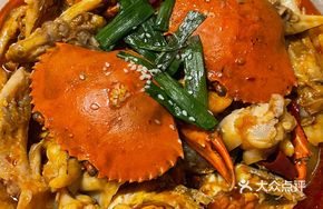 Old Fisherman Crab Pot