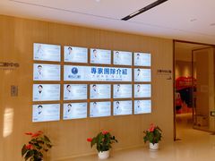 -柏乐口腔(南宁总院)