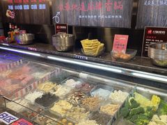 -川锅哎哟·麻辣香锅(国大城市广场店)