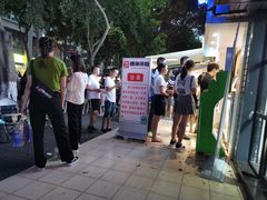 -傅强排骨(成都总店)