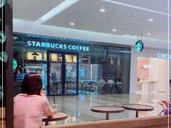 -星巴克臻选(杭州万象城店)