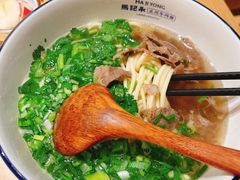 -马记永·兰州牛肉面(天通苑家乐福店)