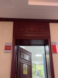 -南京医科大学友谊整形外科医院