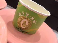 -争鲜回转寿司(流行前线店)