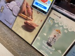 -鲜芋仙(宝地广场店)