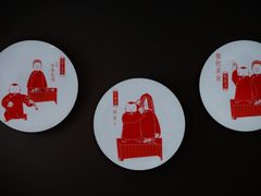-德云社(三里屯店)
