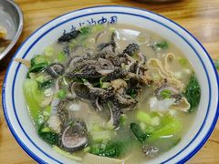 肚丝汤-增盛魁小吃店