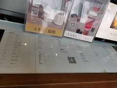 -去茶山(新光里店)
