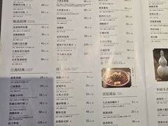 -江南里·新浙菜(苏州大悦城店)