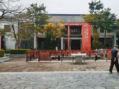 -天后宫民俗文化街