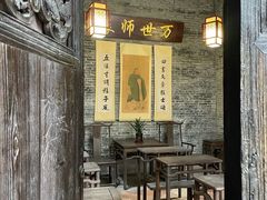-碧江金楼