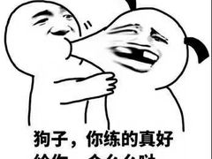 -凤爪王烧烤(徐东旗舰店)