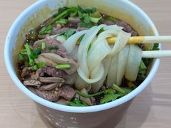 生烫牛肉和腰花-豫楚源美猴王·面(武商广场店)