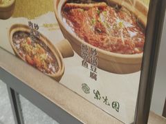 -紫光园(创始店)