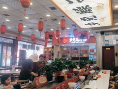 -乡党臊子面(丰庆公园店)