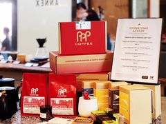 -再成发五金(within Chye Seng Huat Hardware)