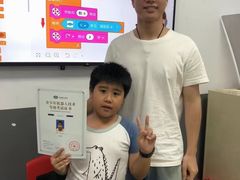 -童程童美·信息学竞赛·乐高机器人编程(萝岗校区)