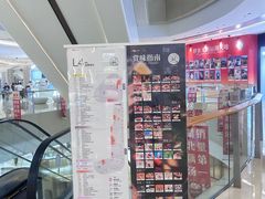 -北京清河万象汇