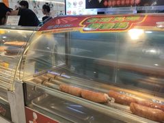 -甘食记·成都肥肠粉(汕头万象城店)