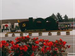 -长春世界雕塑园冰雪艺术天地