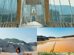 -黄河小浪底水利枢纽风景区