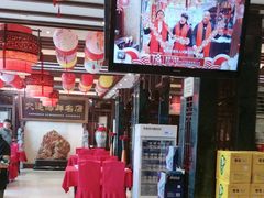 -盈春大饭店(千山路店)