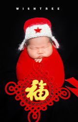 -愿望树儿童摄影(699文创店)